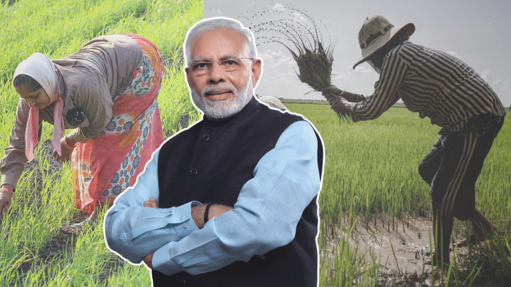 PM Kisan 21वीं किस्त 2025