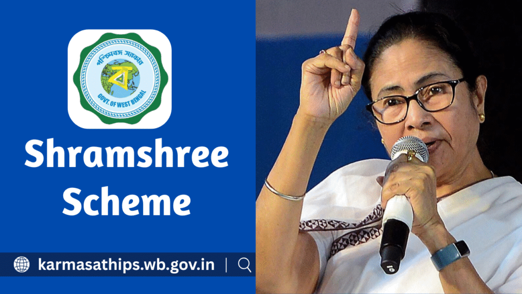 Shramshree Scheme